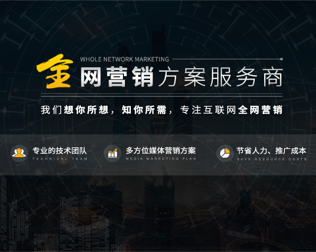 SEM竞价的这六大潜规则，不知道要吃大亏！